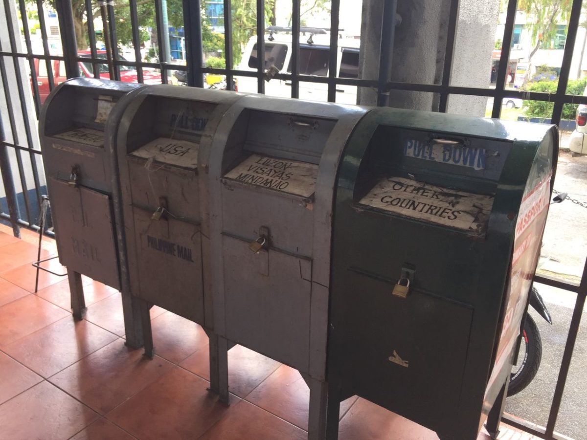 バギオ郵便局のポストは4種類