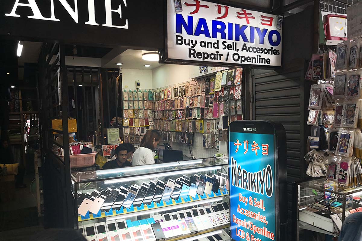 バギオの中古スマホ優良販売店Narikiyo